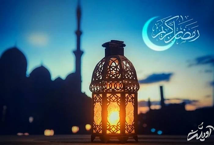 دعا روز بیستم ماه رمضان